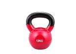 Sveltus Kettlebal rood 12 Kilo