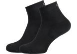 Socken Viertel ACTIVE QUATER 2 PACK 42-44