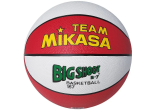 Mikasa Big Shoot 155 Rot-weiß